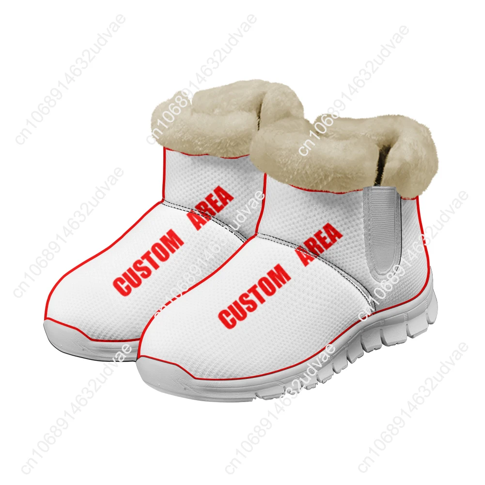 Scarpe in Peluche per il 250°  - Casual Sneakers Men recensione e prezzo