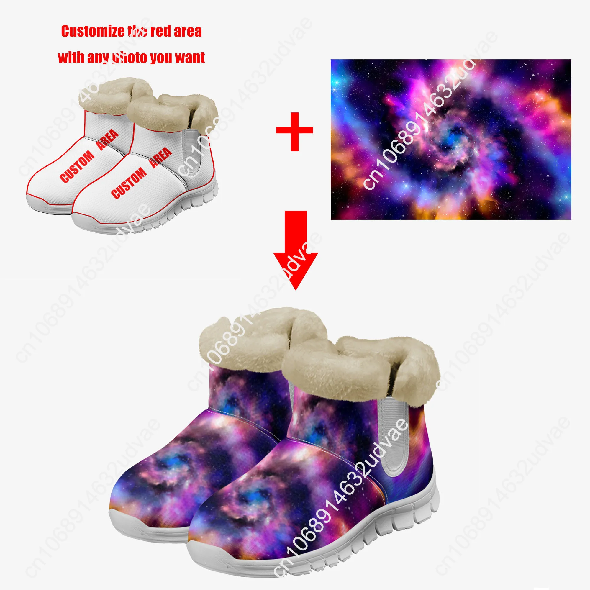 Scarpe in Peluche per il 250°  - Casual Sneakers Men recensione e prezzo