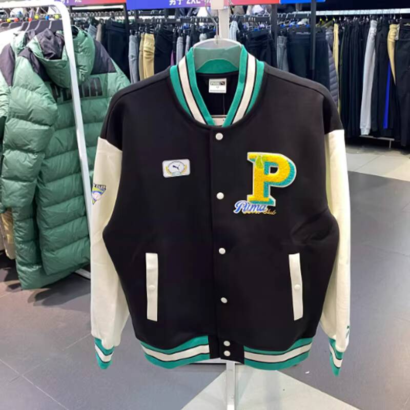 Nuova Giacca Bomber da Basebal - Mens Fashion Bomber Jacket recensione e prezzo