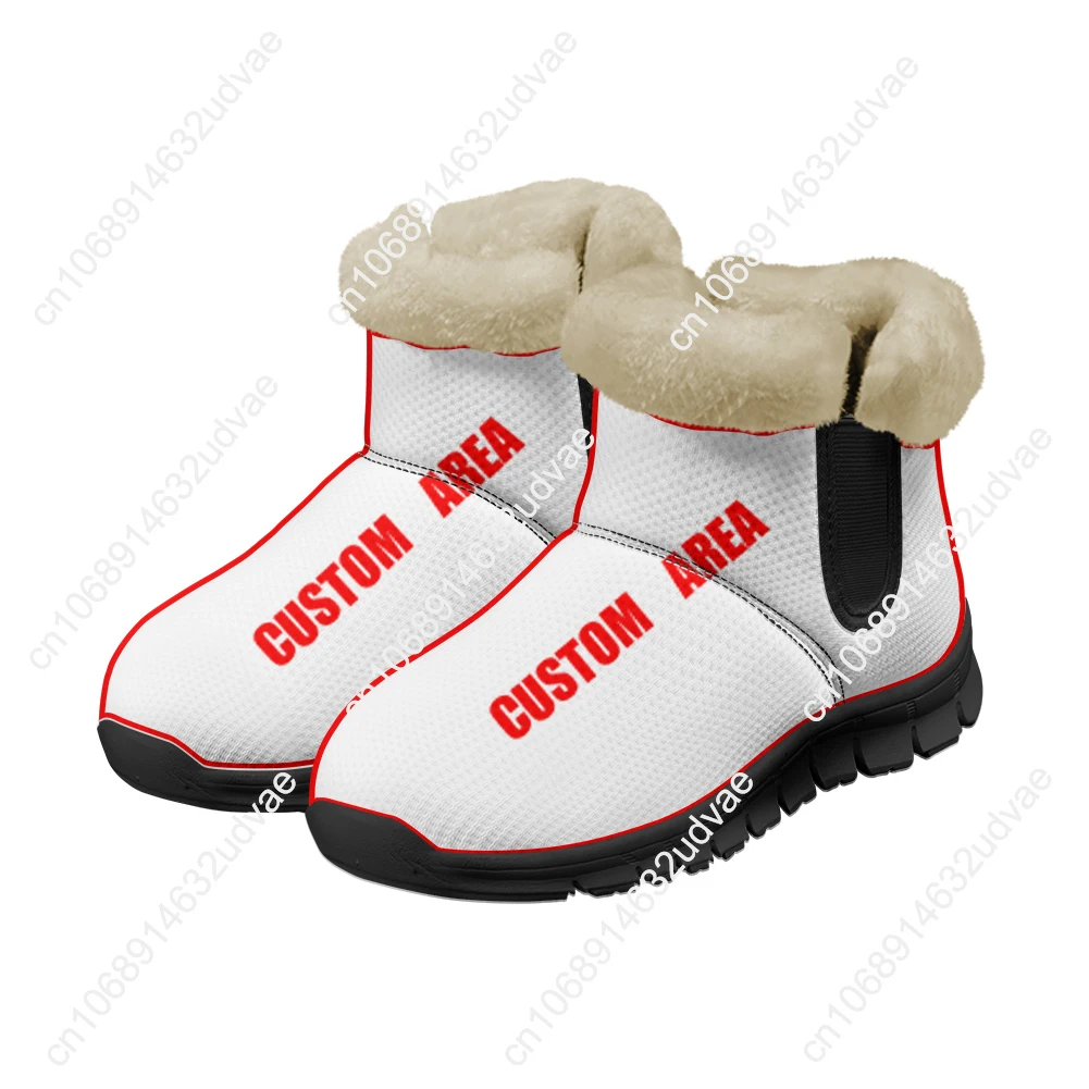 Scarpe in Peluche per il 250°  - Casual Sneakers Men recensione e prezzo